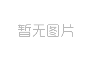 信邦生物針對(duì)于食用菌有效物質(zhì)提取的相關(guān)技術(shù)